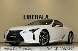 lexus lc 2020 -LEXUS--Lexus LC 5BA-URZ100--URZ100-0004505---LEXUS--Lexus LC 5BA-URZ100--URZ100-0004505-