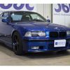 bmw 3-series 1994 -BMW 【足立 302ﾏ 955】--BMW 3 Series E-BE18--WBABE51-090JG31023---BMW 【足立 302ﾏ 955】--BMW 3 Series E-BE18--WBABE51-090JG31023- image 33