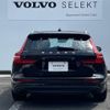 volvo v60 2019 CFJ1524451 image 6