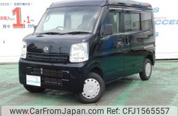 nissan clipper-van 2020 CFJ1565557