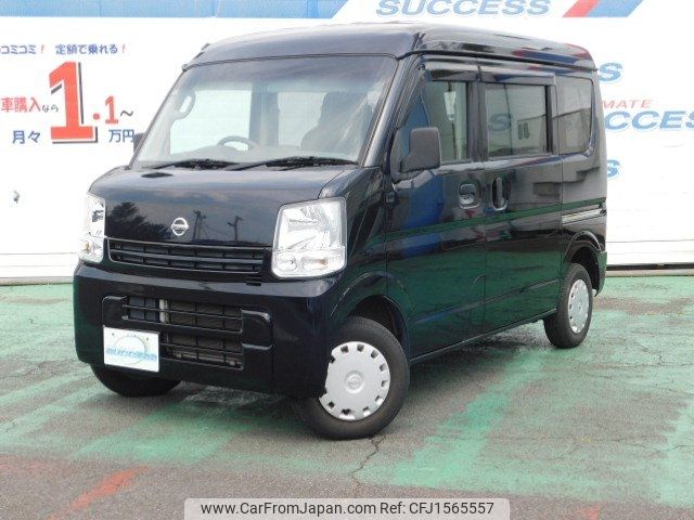 nissan clipper-van 2020 CFJ1565557 image 1