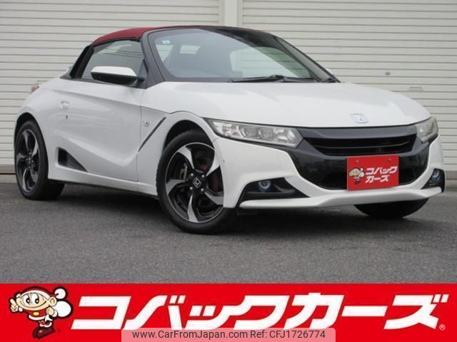 honda s660 2015 CFJ1726774 image 1