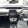 toyota prius 2017 -TOYOTA--Prius DAA-ZVW55--ZVW55-8047452---TOYOTA--Prius DAA-ZVW55--ZVW55-8047452- image 23