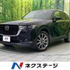 mazda mazda-others 2023 CFJ1728146 image 1