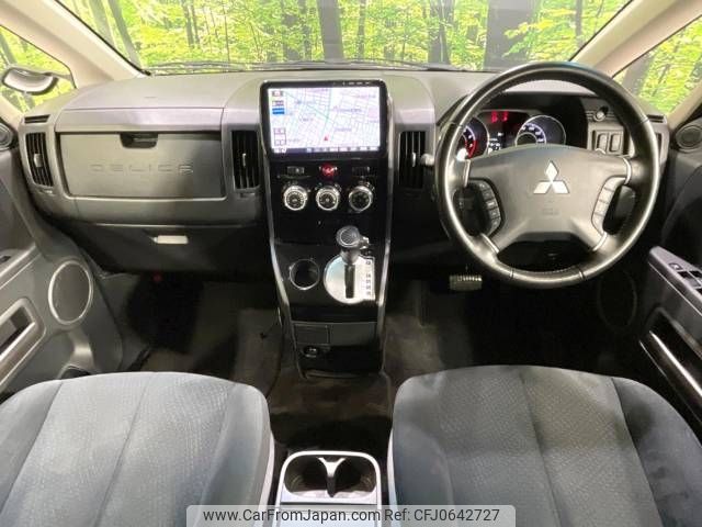 mitsubishi delica-d5 2017 -MITSUBISHI--Delica D5 DBA-CV2W--CV2W-1200589---MITSUBISHI--Delica D5 DBA-CV2W--CV2W-1200589- image 2