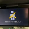 toyota alphard 2020 CFJ1728179 image 4