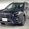 subaru forester 2021 -SUBARU--Forester 5AA-SKE--SKE-073435---SUBARU--Forester 5AA-SKE--SKE-073435- image 17