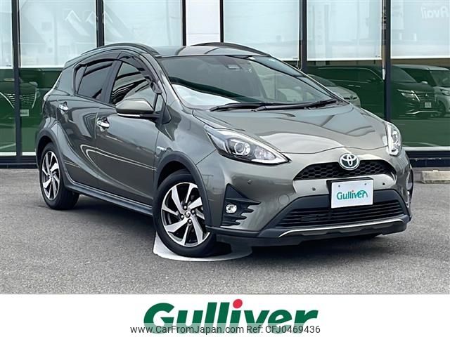 toyota aqua 2019 -TOYOTA--AQUA DAA-NHP10H--NHP10-6849768---TOYOTA--AQUA DAA-NHP10H--NHP10-6849768- image 1