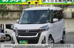 nissan dayz-roox 2019 quick_quick_DBA-B21A_B21A-0561165