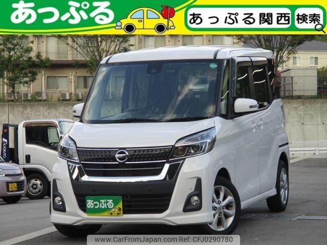 nissan dayz-roox 2019 quick_quick_DBA-B21A_B21A-0561165 image 1