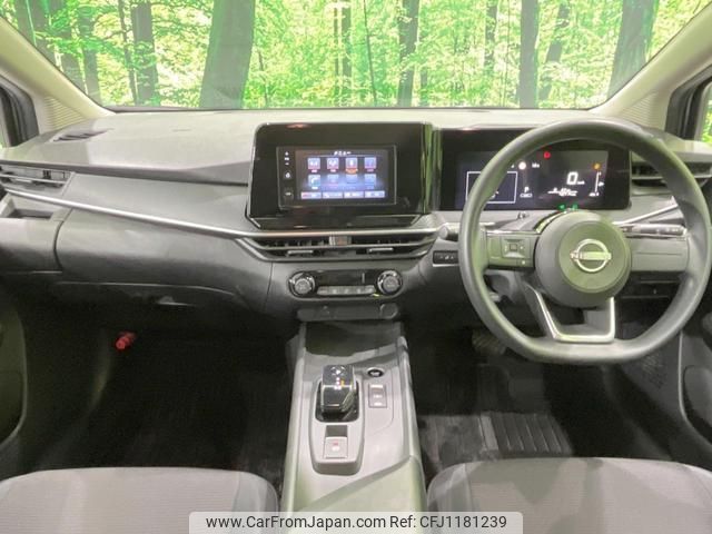 nissan note 2021 quick_quick_E13_E13-015597 image 2