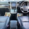 toyota alphard 2013 -TOYOTA--Alphard DBA-ANH20W--ANH20-8281349---TOYOTA--Alphard DBA-ANH20W--ANH20-8281349- image 2