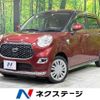 daihatsu cast 2018 -DAIHATSU--Cast DBA-LA250S--LA250S-0136509---DAIHATSU--Cast DBA-LA250S--LA250S-0136509- image 1