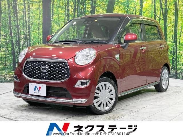 daihatsu cast 2018 -DAIHATSU--Cast DBA-LA250S--LA250S-0136509---DAIHATSU--Cast DBA-LA250S--LA250S-0136509- image 1