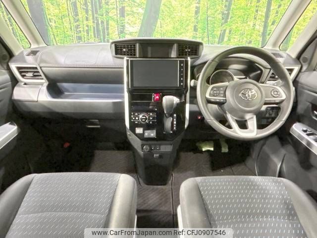 toyota roomy 2022 -TOYOTA--Roomy 4BA-M900A--M900A-0677488---TOYOTA--Roomy 4BA-M900A--M900A-0677488- image 2