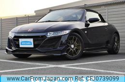 honda s660 2016 quick_quick_DBA-JW5_JW5-1014754