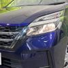 nissan serena 2020 -NISSAN--Serena DAA-GC27--GC27-057153---NISSAN--Serena DAA-GC27--GC27-057153- image 14