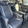 toyota vellfire 2019 -TOYOTA--Vellfire DBA-AGH30W--AGH30-0280071---TOYOTA--Vellfire DBA-AGH30W--AGH30-0280071- image 8