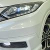 honda vezel 2016 -HONDA--VEZEL DAA-RU3--RU3-1128773---HONDA--VEZEL DAA-RU3--RU3-1128773- image 12