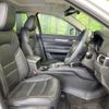 mazda cx-5 2017 CFJ1805837 image 8