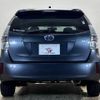 toyota prius-α 2012 quick_quick_DAA-ZVW41W_ZVW41-3068213 image 15