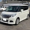 suzuki solio 2018 CFJ1703361 image 1