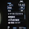 toyota noah 2024 -TOYOTA--Noah 6AA-ZWR90W--ZWR90-0167483---TOYOTA--Noah 6AA-ZWR90W--ZWR90-0167483- image 15