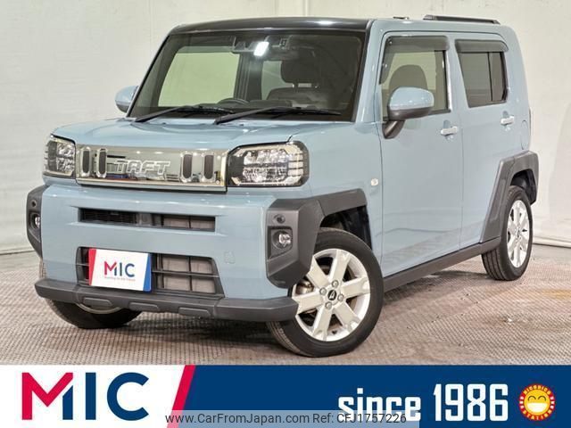 daihatsu taft 2020 CFJ1757226 image 1