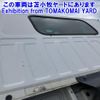 isuzu elf-truck 2008 -ISUZU--Elf NKR85N-7004325---ISUZU--Elf NKR85N-7004325- image 19