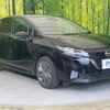 nissan note 2023 -NISSAN--Note 6AA-E13--E13-223665---NISSAN--Note 6AA-E13--E13-223665- image 16