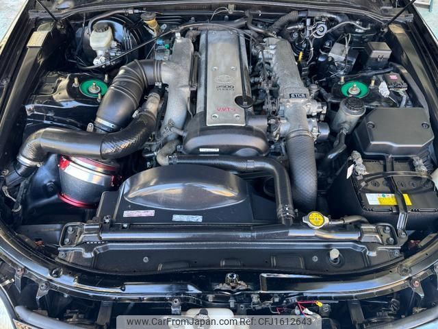 toyota soarer 1999 CFJ1612643 image 2