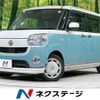 daihatsu move-canbus 2020 CFJ1581880 image 1