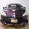 toyota aqua 2014 -TOYOTA--AQUA NHP10--2403543---TOYOTA--AQUA NHP10--2403543- image 11