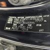 toyota prius 2016 -TOYOTA--Prius DAA-ZVW50--ZVW50-8043395---TOYOTA--Prius DAA-ZVW50--ZVW50-8043395- image 10