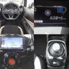 nissan note 2020 quick_quick_DAA-HE12_HE12-412525 image 8