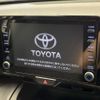 toyota yaris-cross 2021 quick_quick_MXPJ15_MXPJ15-3007704 image 3