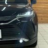 toyota harrier 2024 CFJ1563974 image 10