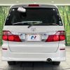 toyota alphard 2006 -TOYOTA--Alphard TA-MNH10W--MNH10-0103645---TOYOTA--Alphard TA-MNH10W--MNH10-0103645- image 16