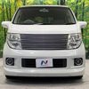 nissan elgrand 2005 -NISSAN--Elgrand CBA-NE51--NE51-110099---NISSAN--Elgrand CBA-NE51--NE51-110099- image 16