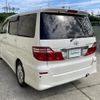 toyota alphard 2006 -TOYOTA--Alphard DBA-ANH10W--ANH10-0147184---TOYOTA--Alphard DBA-ANH10W--ANH10-0147184- image 8