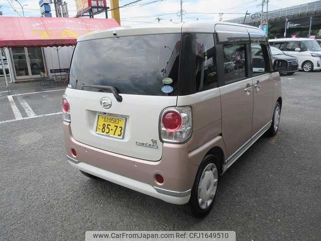 daihatsu move-canbus 2017 CFJ1649510 image 2