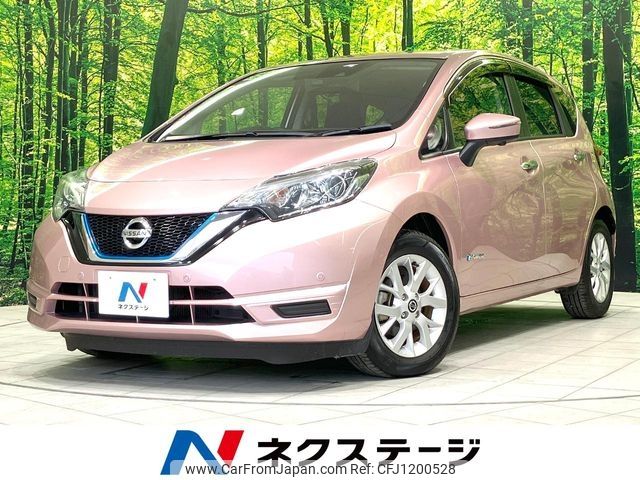 nissan note 2019 -NISSAN--Note DAA-HE12--HE12-302145---NISSAN--Note DAA-HE12--HE12-302145- image 1