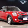 mini mini-others 2016 quick_quick_DBA-XS20_WMWXS720X02C47934 image 10