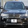 bmw x3 2016 -BMW--BMW X3 LDA-WY20--WBAWY320300R55051---BMW--BMW X3 LDA-WY20--WBAWY320300R55051- image 29