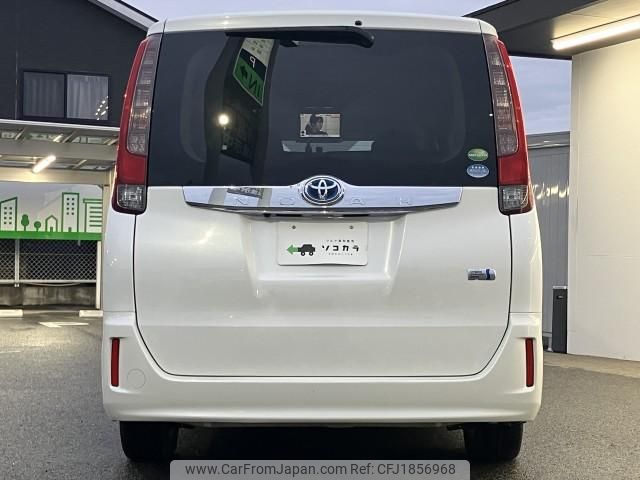 toyota noah 2015 CFJ1856968 image 2