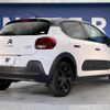 citroen c3 2019 quick_quick_B6HN01_VF7SXHNZTKT558502 image 19