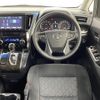 toyota vellfire 2015 -TOYOTA--Vellfire DBA-AGH35W--AGH35-0004324---TOYOTA--Vellfire DBA-AGH35W--AGH35-0004324- image 6