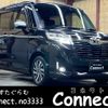 toyota roomy 2016 -TOYOTA--Roomy DBA-M910A--M910A-0000971---TOYOTA--Roomy DBA-M910A--M910A-0000971- image 1