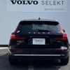 volvo v60 2024 CFJ1516779 image 6
