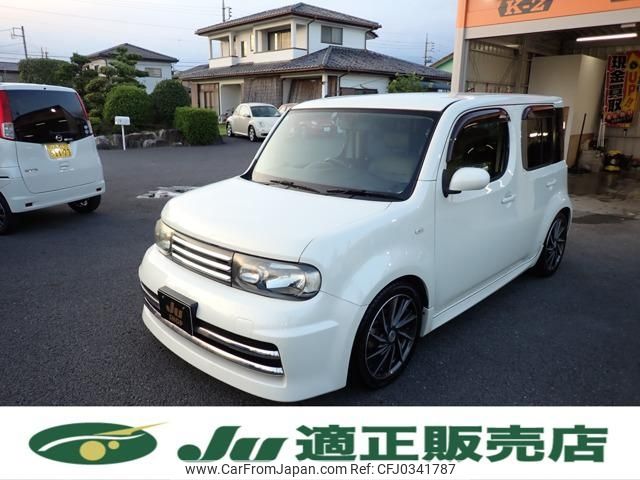 nissan cube 2008 -NISSAN--Cube Z12--007421---NISSAN--Cube Z12--007421- image 1